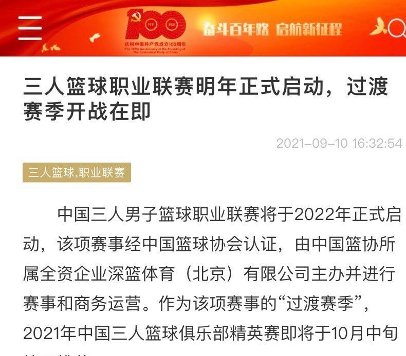 显然新文化运动及五四浪潮虽然改变了20世纪初20年中国文化界的格局，但对电影界的影响却不显著。